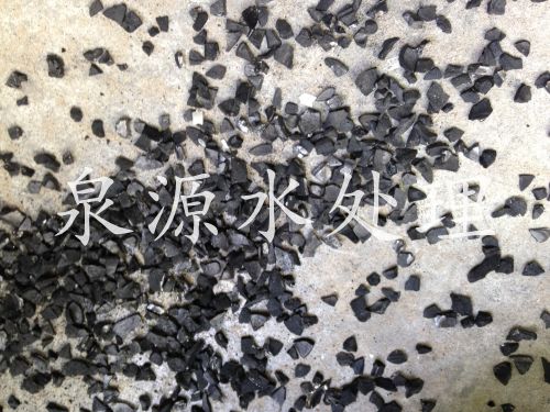椰殼活性炭1.jpg